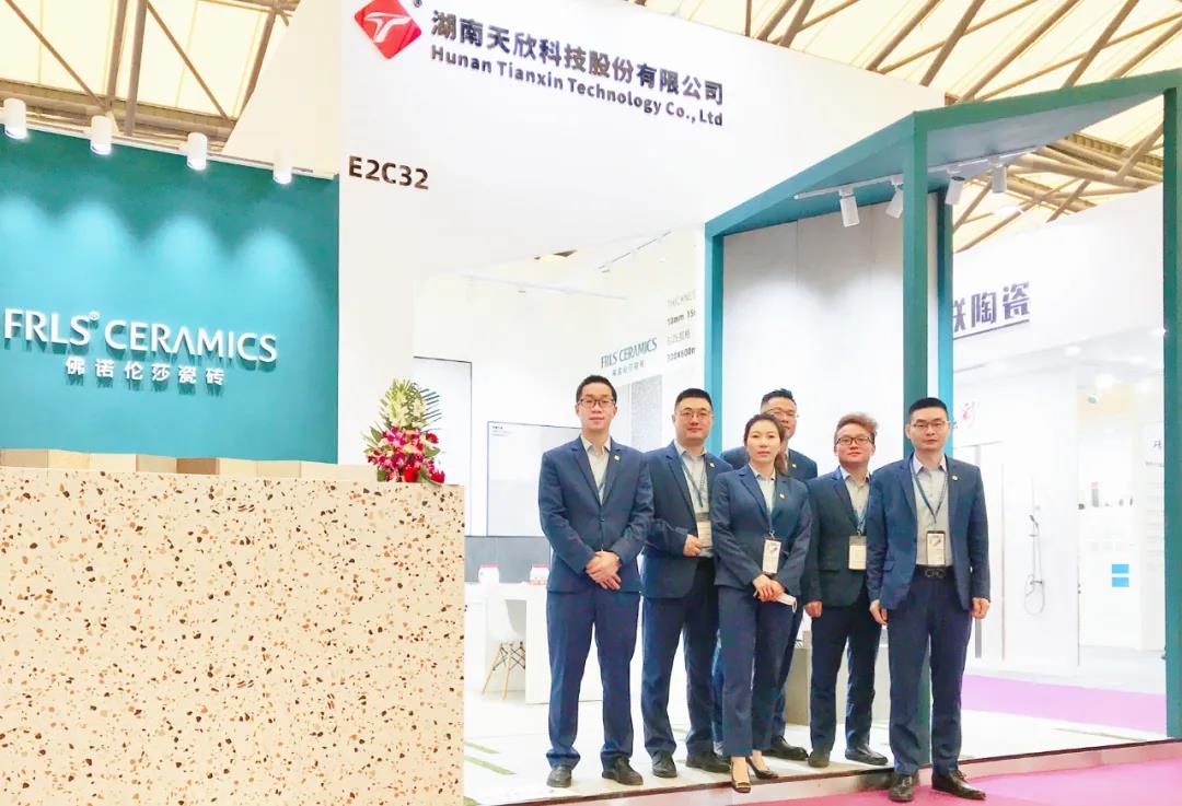 湖南天欣科技股份有限公司,岳陽大理石,全拋釉,彩晶磚,超平釉,金剛釉,啞光磚生產銷售