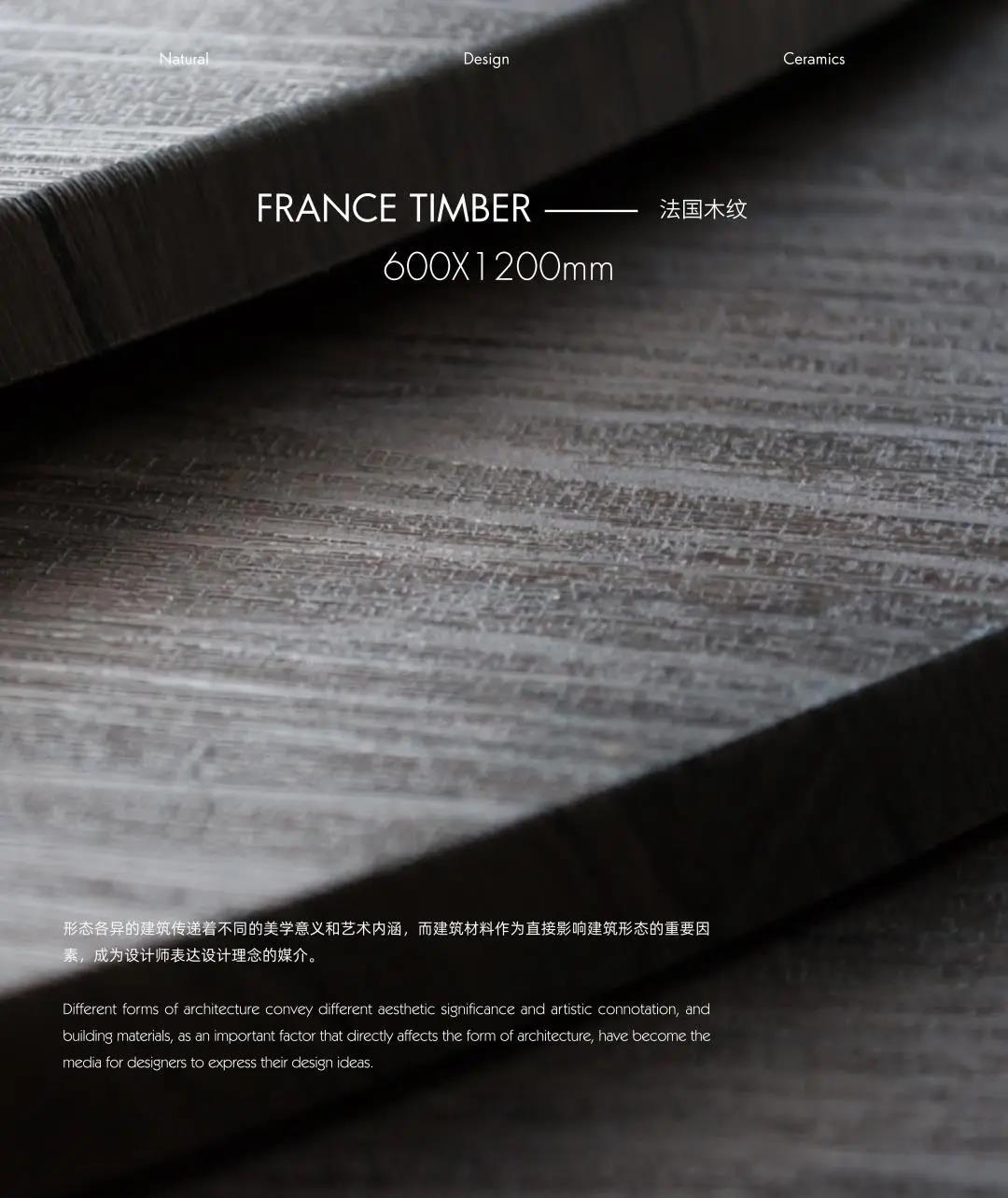 湖南天欣科技股份有限公司,岳陽大理石,全拋釉,彩晶磚,超平釉,金剛釉,啞光磚生產銷售 湖南天欣科技股份有限公司,岳陽大理石,全拋釉,彩晶磚,超平釉,金剛釉,啞光磚生產銷售