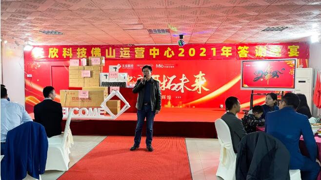 MO水磨石瓷磚，景觀厚磚,FRLS